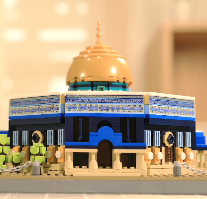 Alif and Friends – Alif & Friends