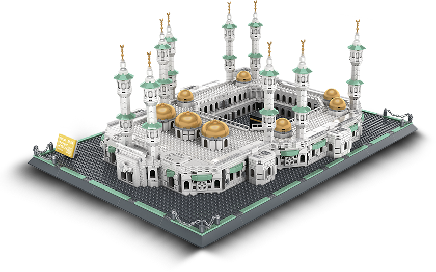 Masjid Al-Haram