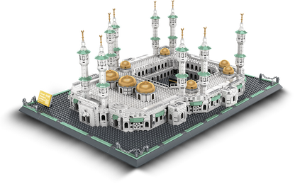 Masjid Al-Haram