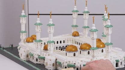 Masjid Al-Haram
